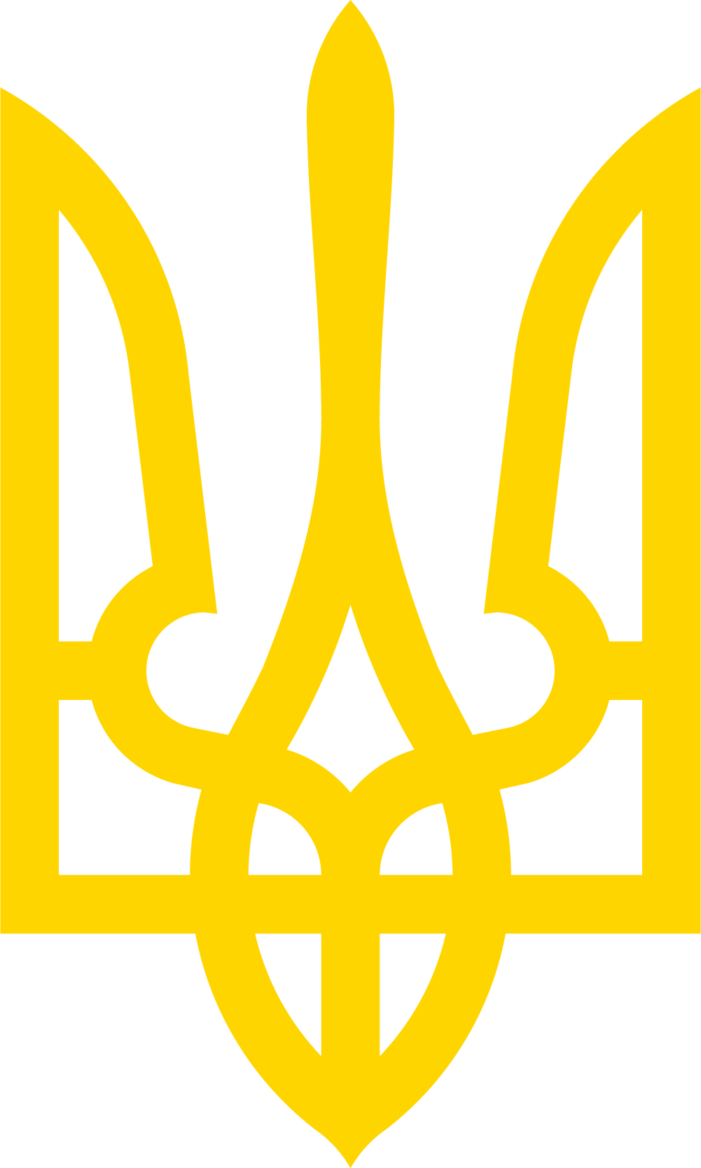 Герб України